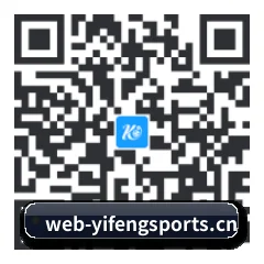 系统版 Android 二维码