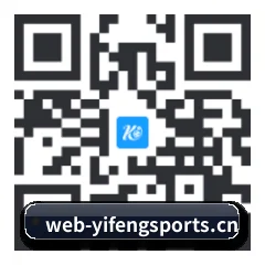 苹果版 iOS 二维码